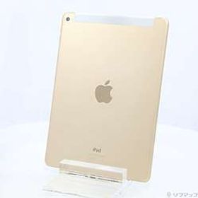 Ipad Air 2 Softbank 中古最安値 Price Rank