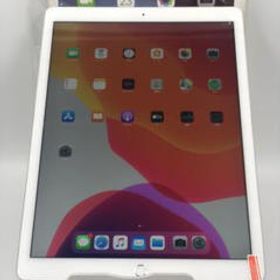 iPad Pro 12.9 中古最安値 | Price Rank