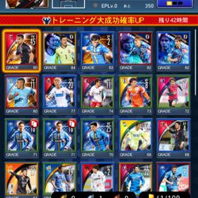 Jリーグクラブチャンピオンシップ リセマラ アカウント販売 Rmt 14件を横断比較 アカウント売買 一括比較 プライスランク