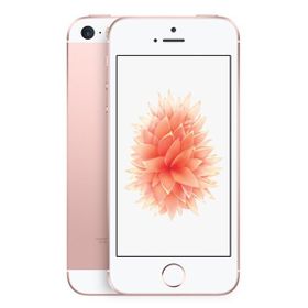 Iphone Se ローズゴールド 新品最安値 Price Rank