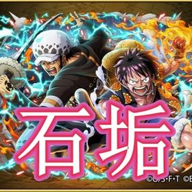 トレクル One Piece トレジャークルーズ コアラ アカウント販売 Rmt アカウント売買 一括比較 Price Rank