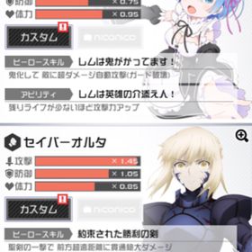 最高 50 コンパス アイコン 作り方