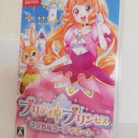 プリティ プリンセス マジカルコーディネート スイッチ 新品 中古のリコレ価格比較 Price Rank