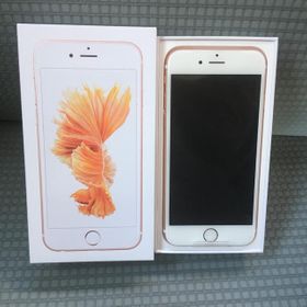 Iphone 6s ローズゴールド 新品最安値 Price Rank