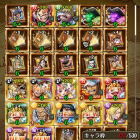 トレクル One Piece トレジャークルーズ レイリー アカウント販売 Rmt 36件を横断比較 Price Rank