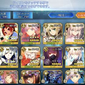 無料ダウンロード Fate Grand Order マナプリズム 最高の画像壁紙日本am