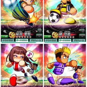 パワサカ 実況パワフルサッカー 桜羽 アカウント販売 Rmt 25件を横断比較 アカウント売買 一括比較 Price Rank