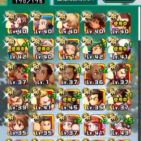 パワサカ 実況パワフルサッカー ロナウジーニョ アカウント販売 Rmt アカウント売買 一括比較 Price Rank