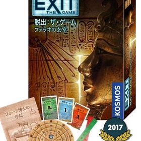 Exit 脱出 ザ ゲーム ボードゲーム あみあみの新品 中古最安値 一括比較でネット最安値 Price Rank