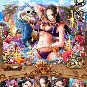 トレクル One Piece トレジャークルーズ ジャック アカウント販売 Rmt アカウント売買 一括比較 プライスランク トレクル One Piece トレジャークルーズ ジャック アカウント販売 Rmt アカウント売買 一括比較 プライスランク