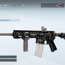 レインボーシックス シージ ゴルダス アカウント販売 Rmtの横断比較 Price Rank