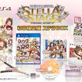 アイドルマスター ステラステージ Ps4ソフト 中古最安値 Price Rank