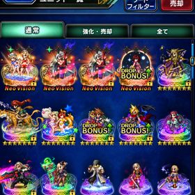 Final Fantasy Brave Exvius マダム アカウント販売 Rmtの横断比較 Price Rank