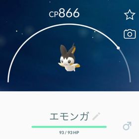 ポケgo ポケモンgo スーパーリーグ アカウント販売 Rmtの横断比較 Price Rank