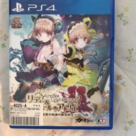 リディー スールのアトリエ 不思議な絵画の錬金術士 Ps4ソフト 中古最安値 Price Rank