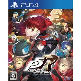 ペルソナ5 ザ ロイヤル Ps4ソフト 新品 中古最安値 Price Rank