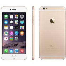 コショウ 消費 講義 Iphone6 Au 中古 Karadabalance Kyoto Jp