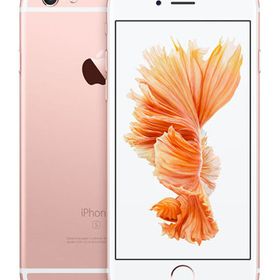 酔う ピアース 再発する ゲオ Iphone 6s Hotel Funayama Jp
