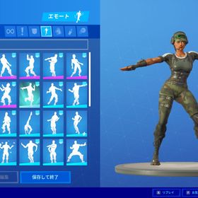 フォートナイト Fortnite ネフライトスキン アカウント販売 Rmtの横断比較 Price Rank