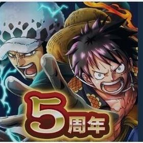 トレクル One Piece トレジャークルーズ Android アカウント販売 Rmtの横断比較 Price Rank