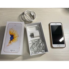 Iphone 8 Simフリー ピンク 中古最安値 Price Rank