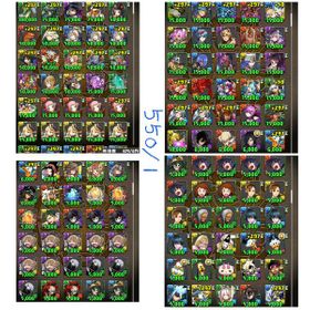 パズドラ パズル ドラゴン パズル ドラゴンズ ミキフレ アカウント販売 Rmt アカウント売買 一括比較 Price Rank