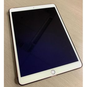 Ipad Pro 10 5 512gb 新品 中古最安値 Price Rank