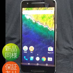 Nexus 6p 32gb 新品 中古最安値 Price Rank