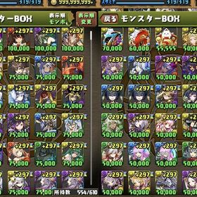 パズドラ パズル ドラゴンズ ミナカ アカウント販売 Rmtの横断比較 Price Rank