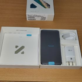 Nexus 5x 32gb 新品 10 800円 中古 3 980円 一括比較でネット最安値 Price Rank