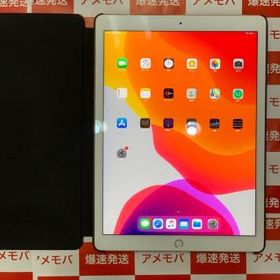 Ipad Pro 12 9 第２世代 512gb Simフリー 新品 中古最安値 Price Rank