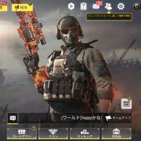 Codm Call Of Duty Mobile バトルパス アカウント販売 Rmtの横断比較 Price Rank