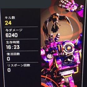 Apex Legends アカウント販売 Rmt 横断比較 Price Sale 42ページ目