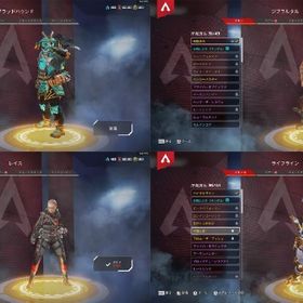 Apex Legends アカウント販売 Rmt 横断比較 Price Sale 42ページ目