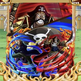 画像をダウンロード One Piece グランド コレクション