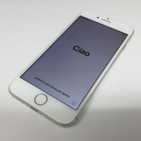 iPhone 8 新品 15,800円 中古 10,800円 | ネット最安値の価格比較 Price Rank