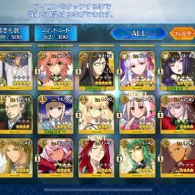 Fgo データ 販売