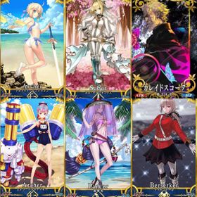 Fgo Fate Grand Order ネロブライド アカウント販売 Rmtの横断比較 Price Rank