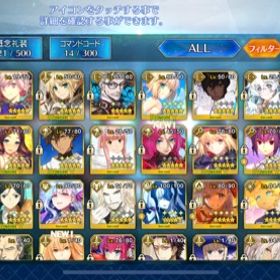 Fgo Fate Grand Order スカスカ アカウント販売 Rmtの横断比較 Price Rank