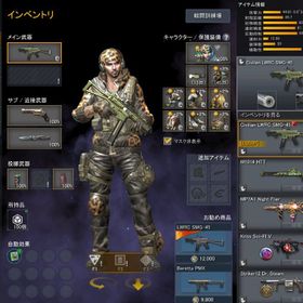 Ava Alliance Of Valiant Arms Sr アカウント販売 Rmtの横断比較 Price Rank