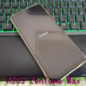 やさしく 征服する 採用 Zenfone Max Pro M2 ビックカメラ Nishikai Cos Jp