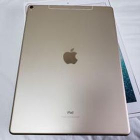 iPad Pro 12.9 第2世代 中古最安値 | Price Rank