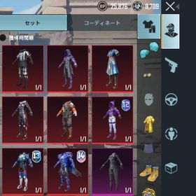 Pubg Mobile Playerunknown S Battlegrounds Mobile イエティ Price Rank