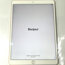 Ipad Air 10 5 19年 第3世代 新品 53 000円 中古 一括比較でネット最安値 Price Rank