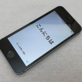 Iphone Se スペースグレー Au 新品 中古最安値 Price Rank