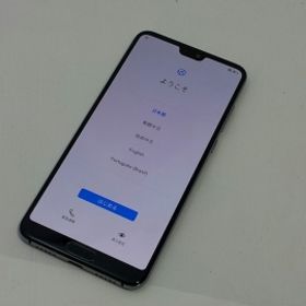 Huawei P Pro 中古 15 800円 一括比較でネット最安値 Price Rank