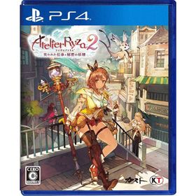 ライザのアトリエ2 失われた伝承と秘密の妖精 Ps4ソフト 新品 中古のヤフー価格比較 Price Rank