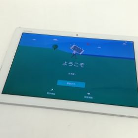 Xperia Z4 Tablet Sot31 Au 新品 73 800円 中古 新品 中古のネット最安値 Price Rank