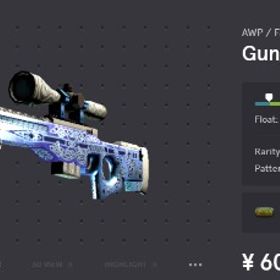 Counter Strike Global Offensive Awp アカウント販売 Rmtの横断比較 Price Rank