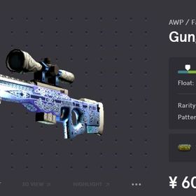 Counter Strike Global Offensive Awp アカウント販売 Rmtの横断比較 Price Rank